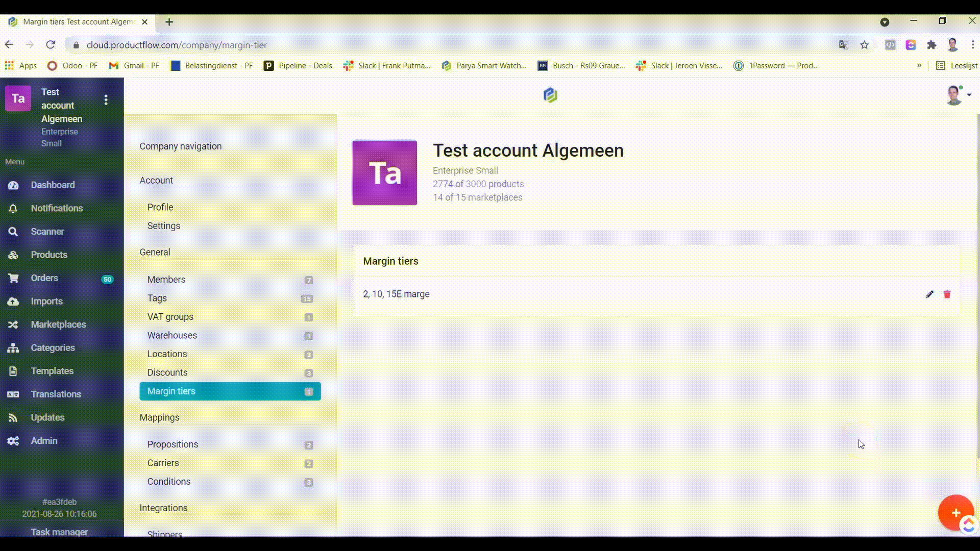repricer marge in ProducFlow